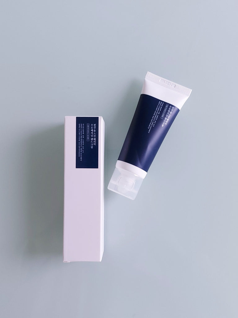 Pyunkang Yul Skin Barrier Professional Hand Cream
