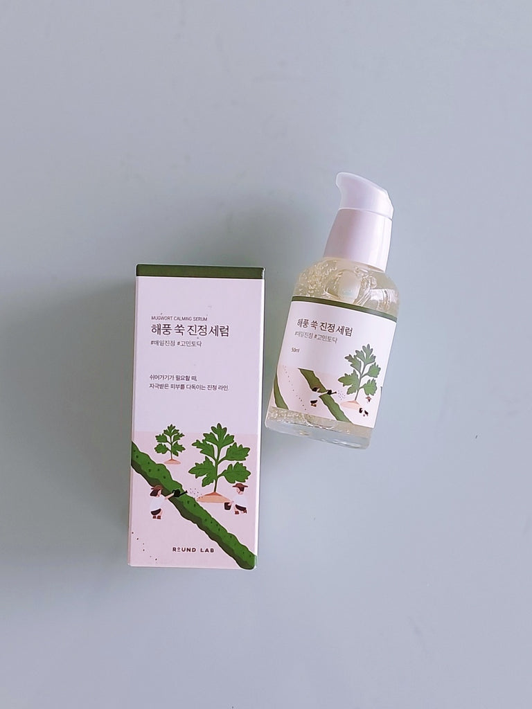 Round Lab Mugwort Calming Serum
