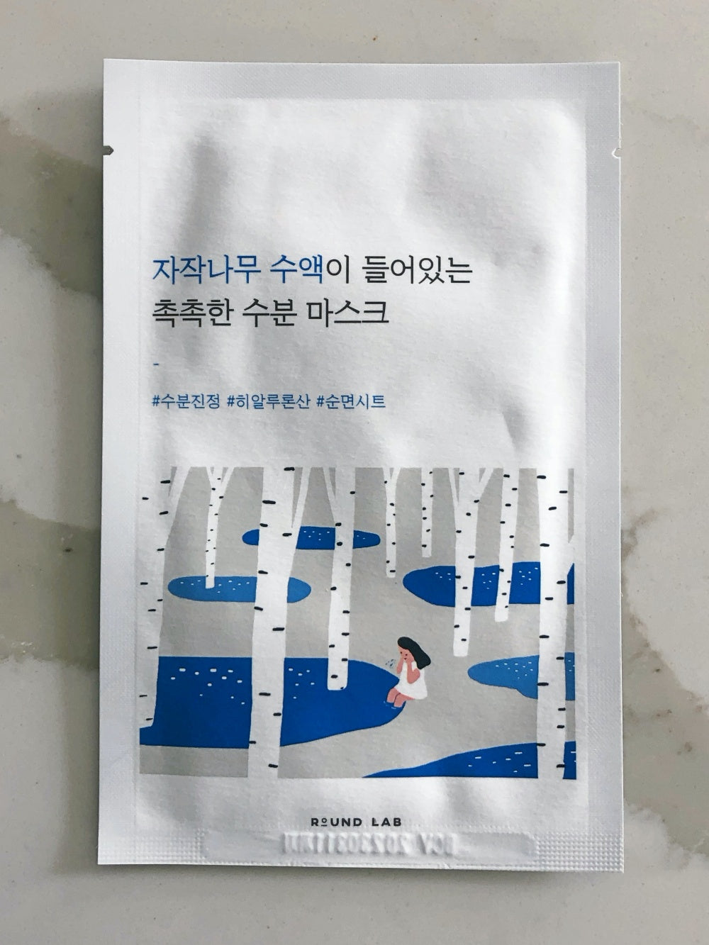Round Lab | Birch Juice Moisturizing Sheet Mask – bambeau.